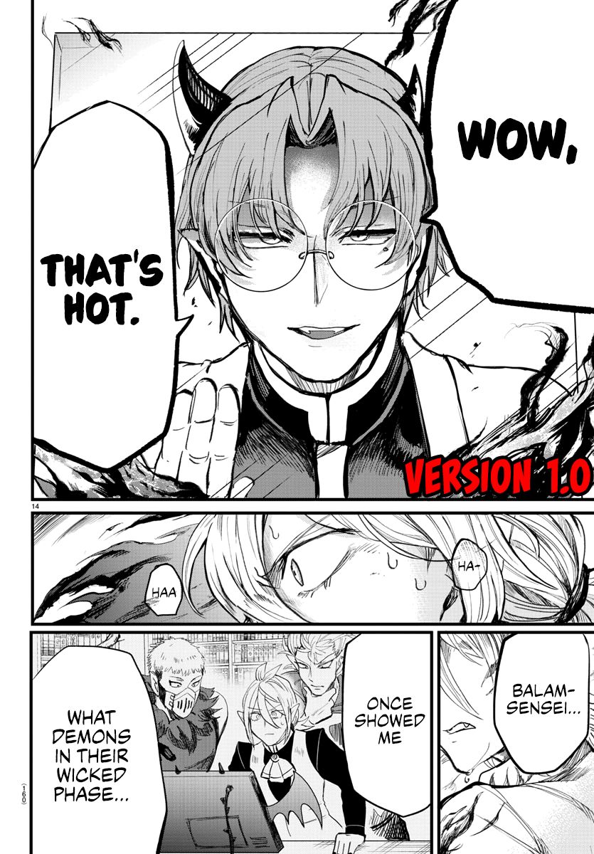 Mairimashita! Iruma-kun, Chapter 173 image 20